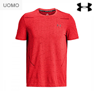 Under Armour - T-SHIRT SEAMLESS GRID undefined