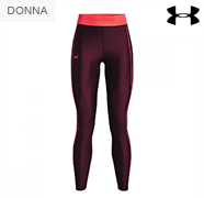 Under Armour - LEGGINGS ARMOUR BRANDED WB undefined
