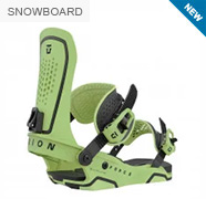 Attacchi Snowboard - I migliori modelli selezionati per te undefined